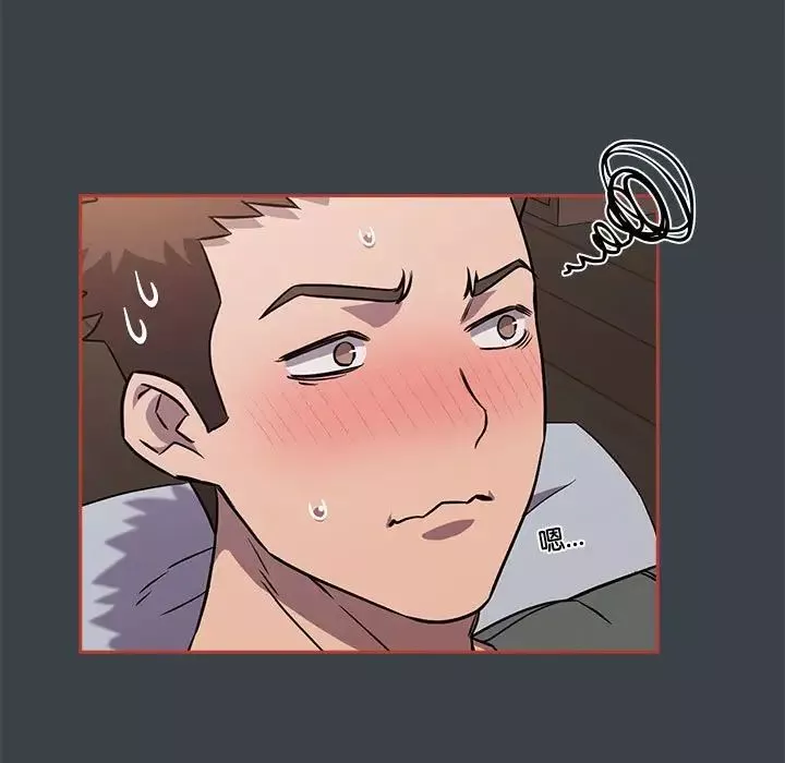 受害者联盟第6話