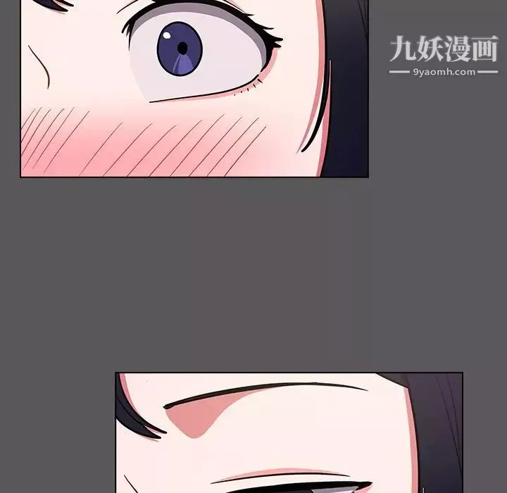 组长的小秘密-第10话 - 图片 87