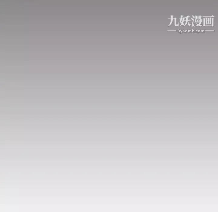 组长的小秘密-第10话 - 图片 114