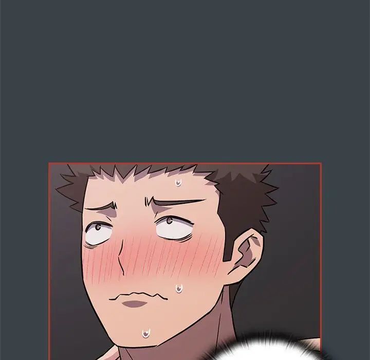 受害者联盟第6话