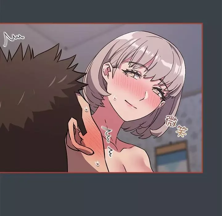 受害者联盟第6話