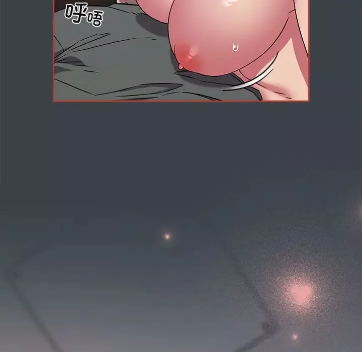 受害者联盟第6話