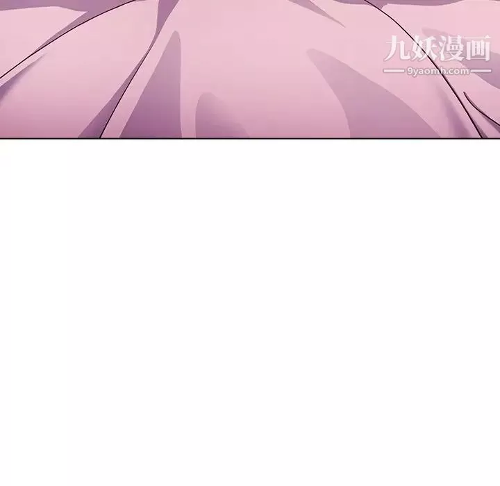 组长的小秘密-第11话 - 图片 68
