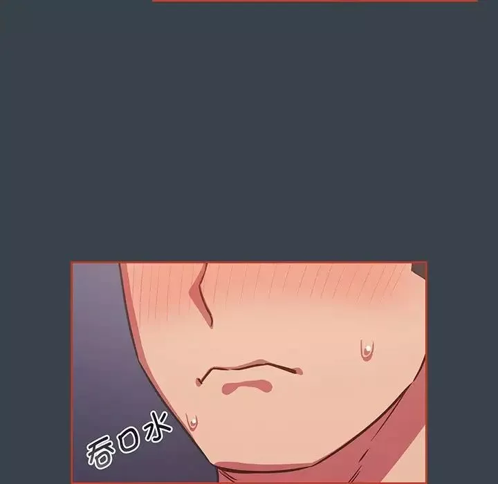 受害者联盟第7話