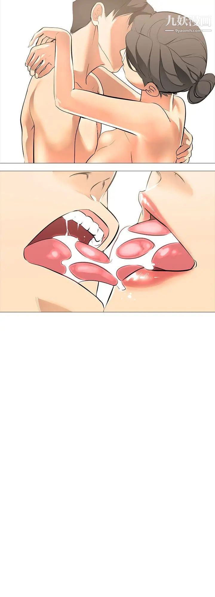 虐妻遊戲第12話-動搖的浩俊