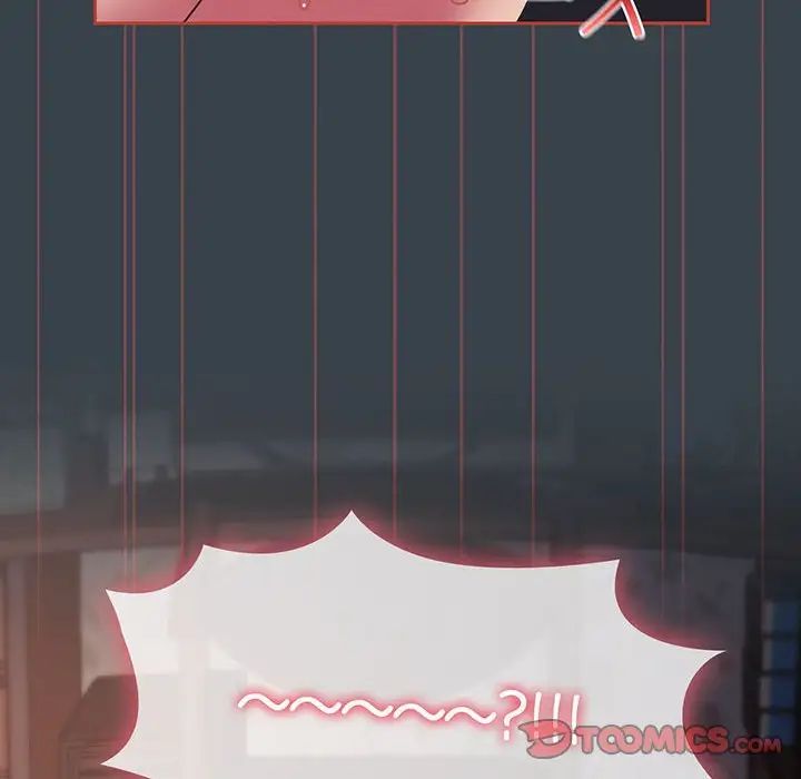 受害者联盟第7话