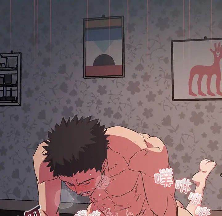 受害者联盟第7话