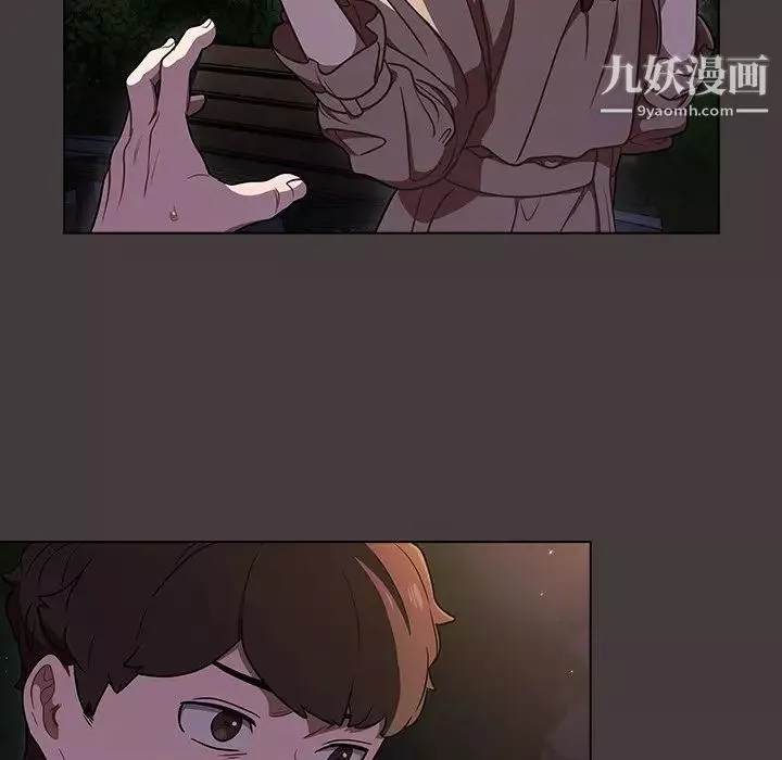 组长的小秘密-第12话 - 图片 64