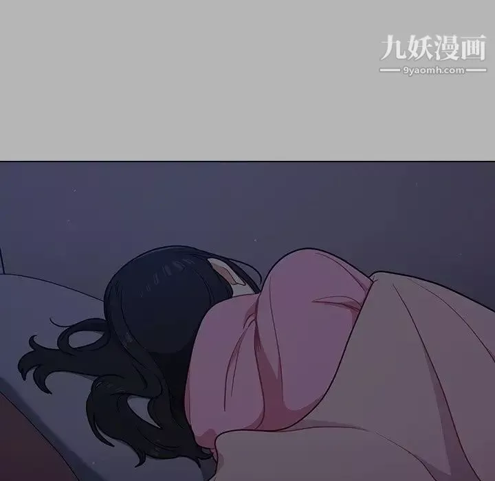 组长的小秘密-第12话 - 图片 83