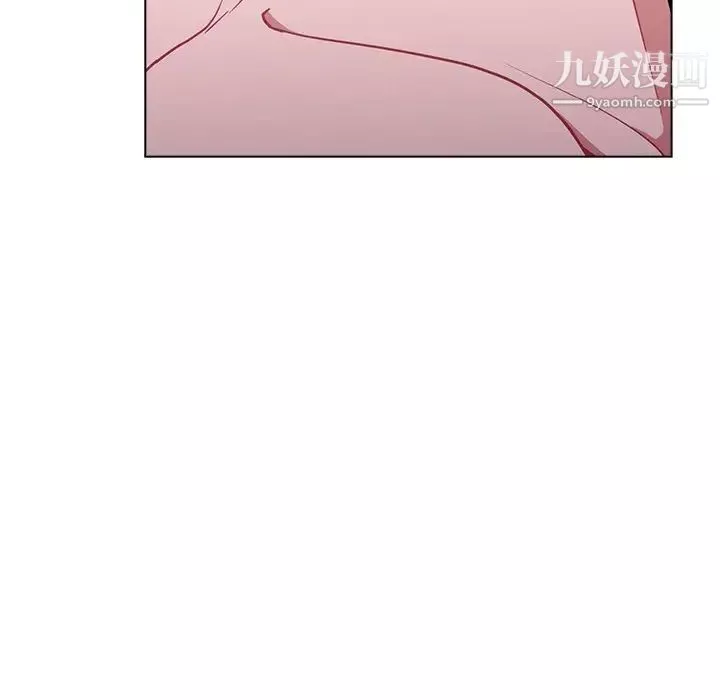组长的小秘密-第12话 - 图片 99