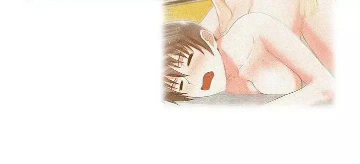 老婆的闺蜜-第33话-用嘴就可以了吧 - 图片 29