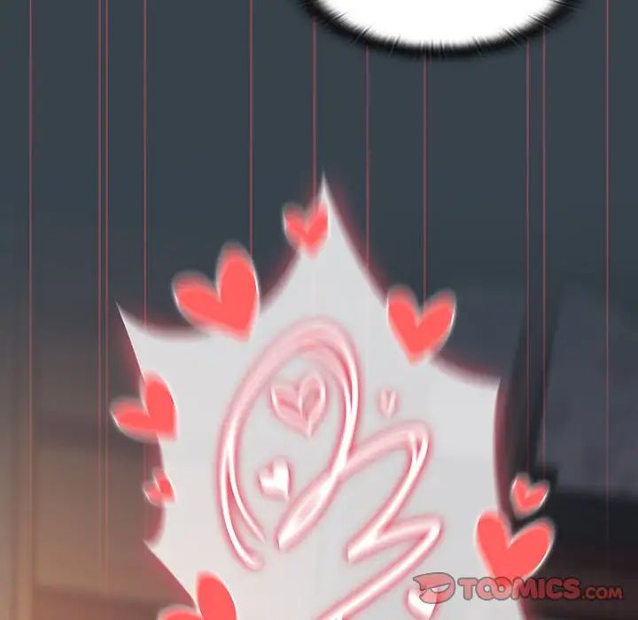 受害者联盟第8话