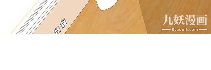 虐妻游戏第17话-我只想享受