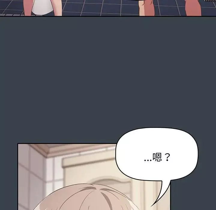 受害者联盟-第8话 - 图片 82