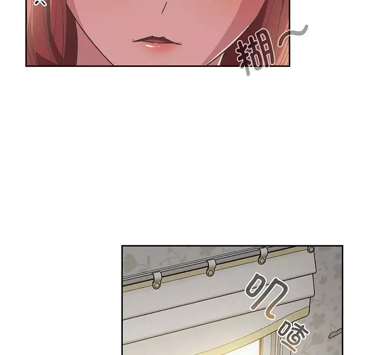 受害者联盟第9話