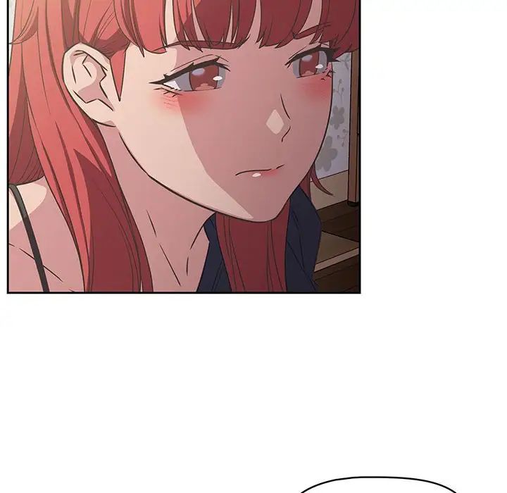 受害者联盟第9話