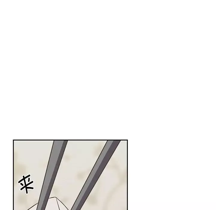 受害者联盟第9話
