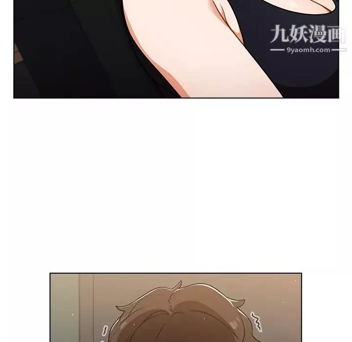 组长的小秘密-第14话 - 图片 25