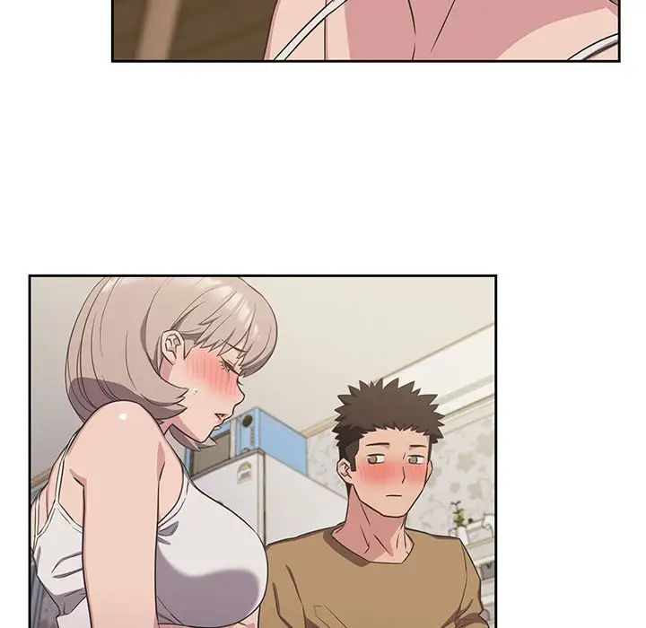 受害者联盟第9话