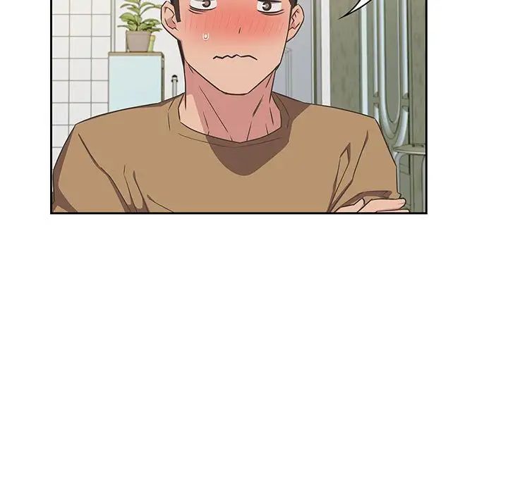 受害者联盟第9话