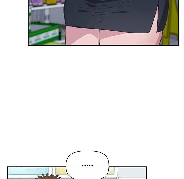 受害者联盟第9話