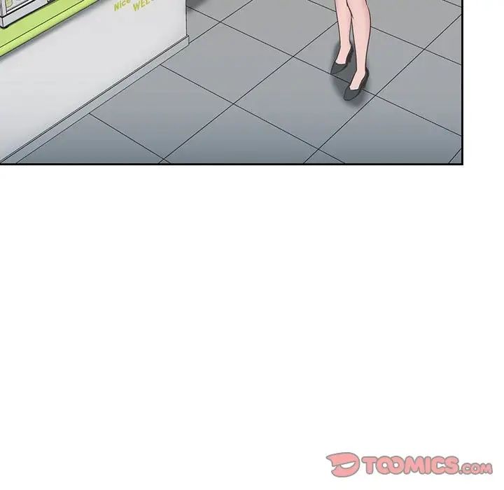 受害者联盟第10話