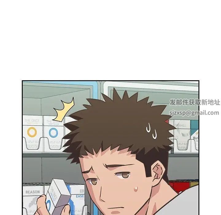 受害者联盟第10话