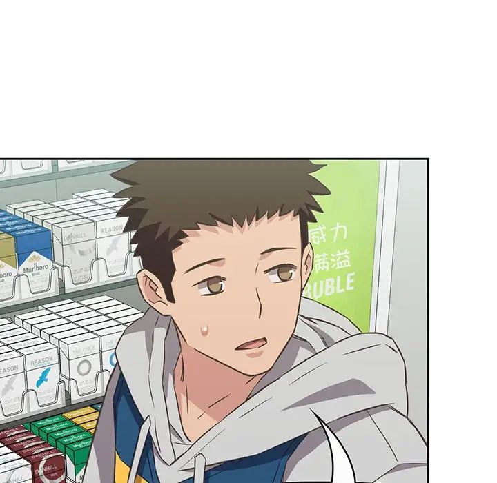 受害者联盟第10话