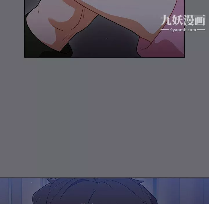 组长的小秘密-第15话 - 图片 63