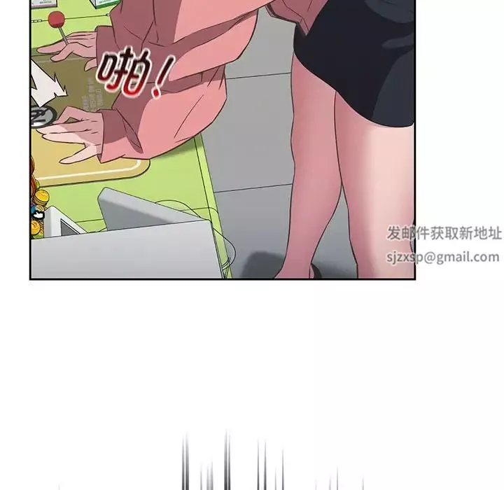受害者联盟-第10话 - 图片 98