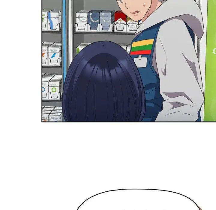 受害者联盟第10话