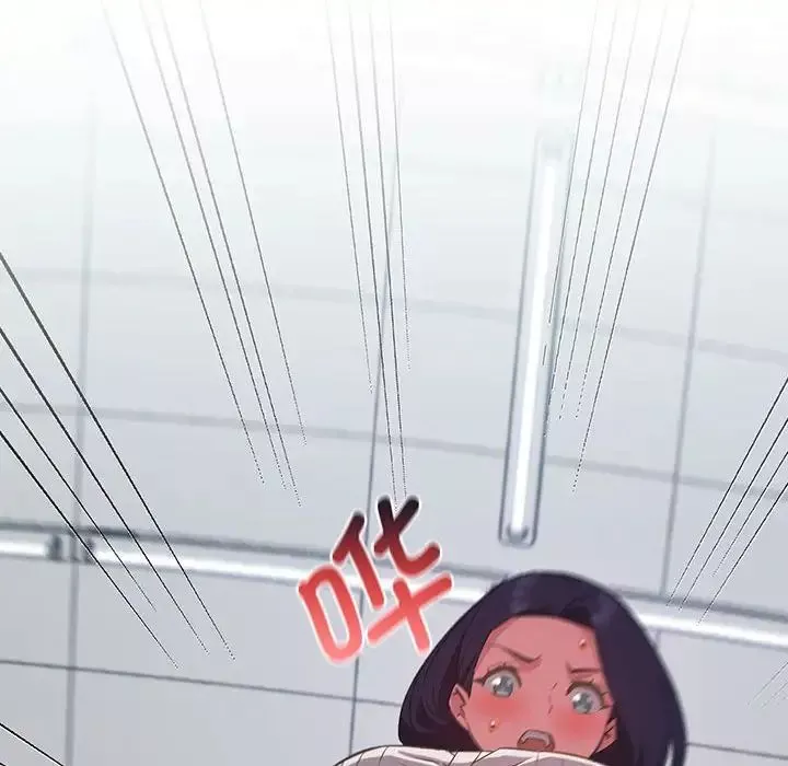 受害者联盟第11話