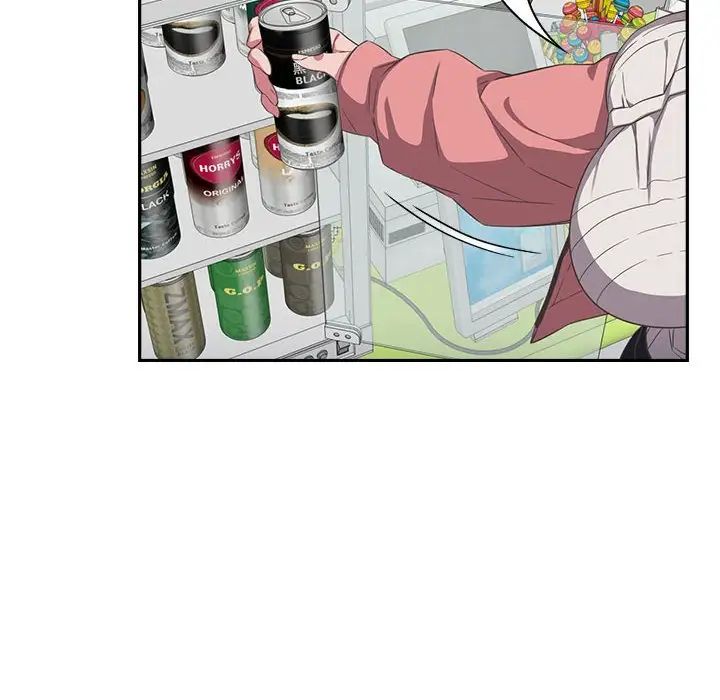 受害者联盟第11话