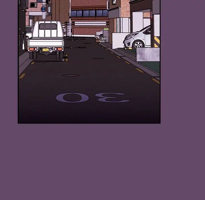 受害者联盟第11话