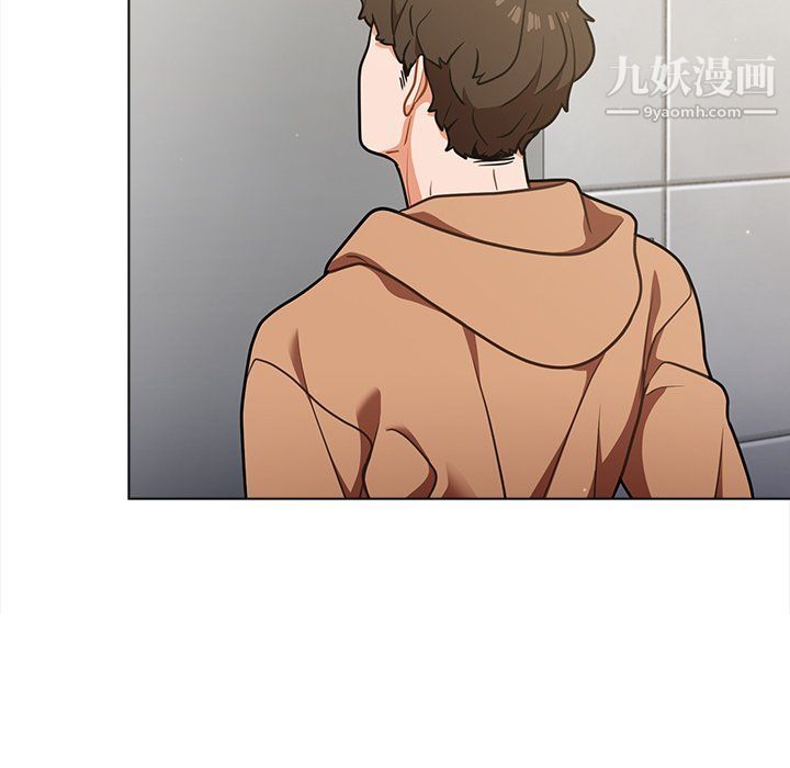 組長的小秘密第16話