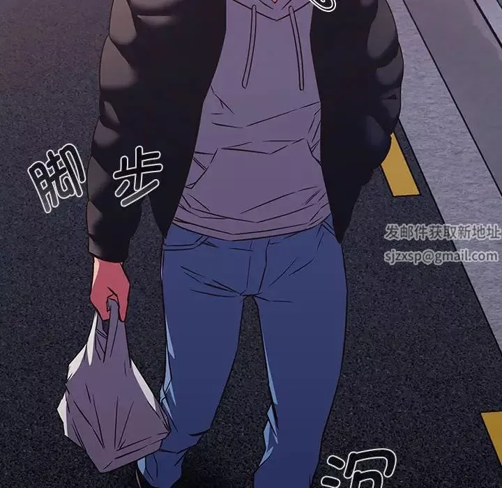 受害者联盟-第11话 - 图片 40