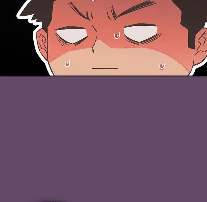 受害者联盟第11话