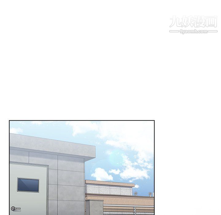 组长的小秘密第16话