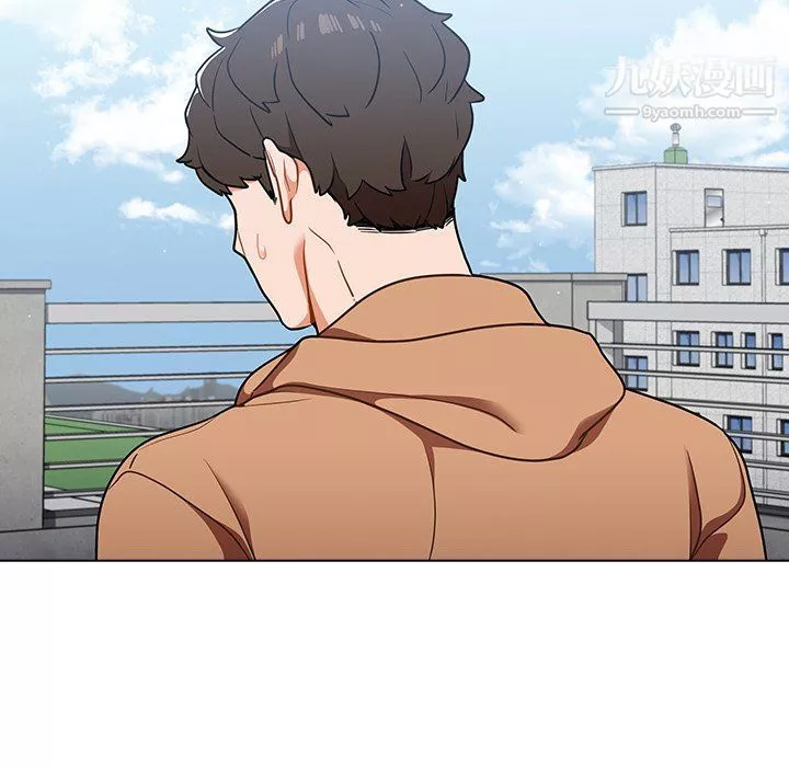 組長的小秘密第16話