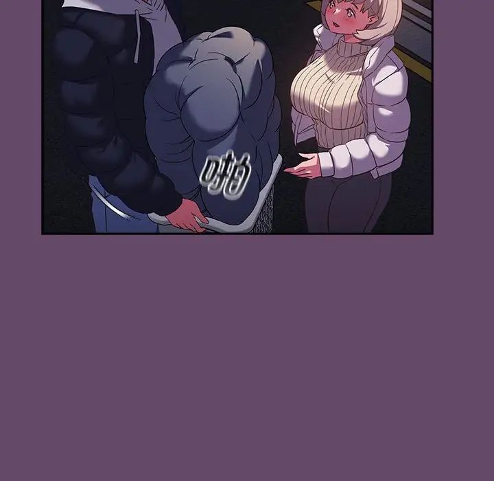 受害者联盟第11话