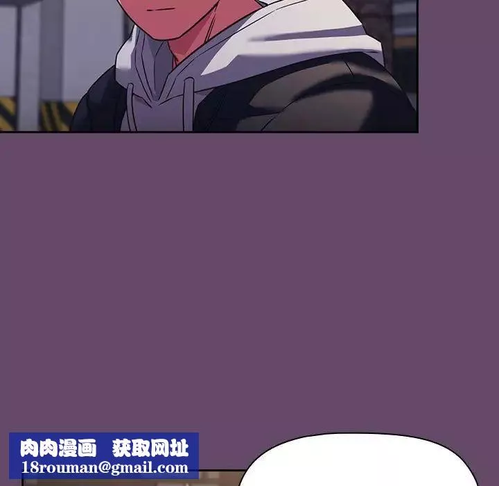 受害者联盟第11話
