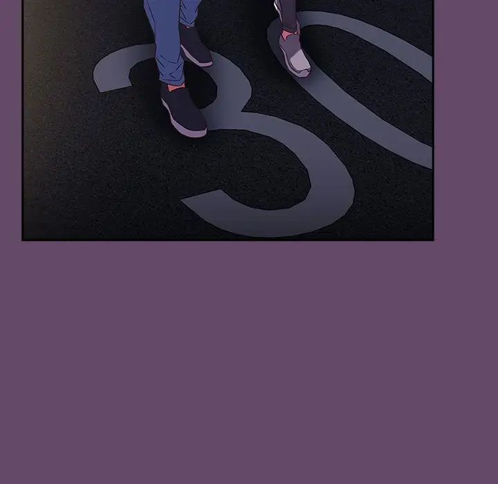 受害者联盟第11話