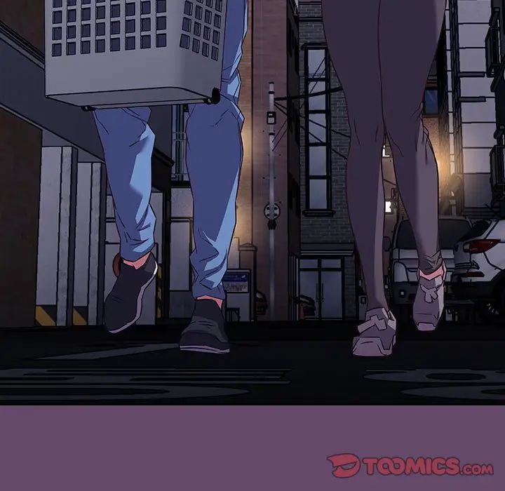 受害者联盟第11话