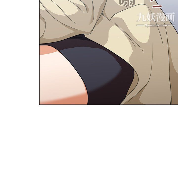 组长的小秘密第16话