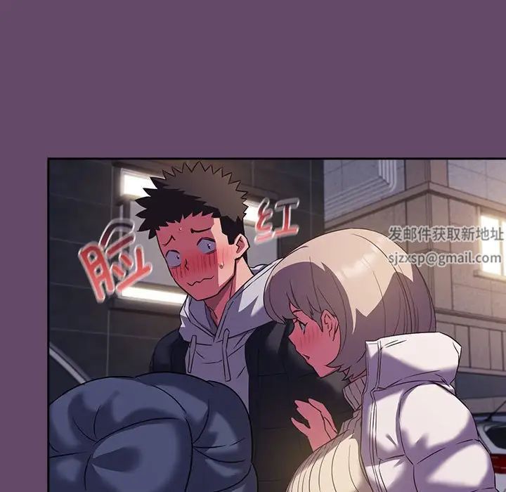 受害者联盟第11话