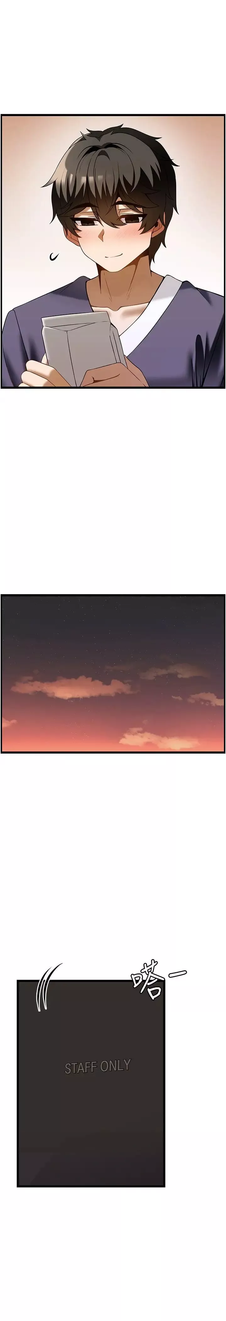 顶级按摩师-第41话-让我看看你进步多少 - 图片 15