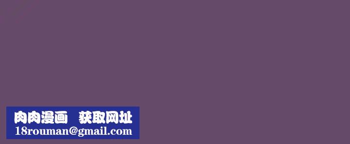 受害者联盟第11话