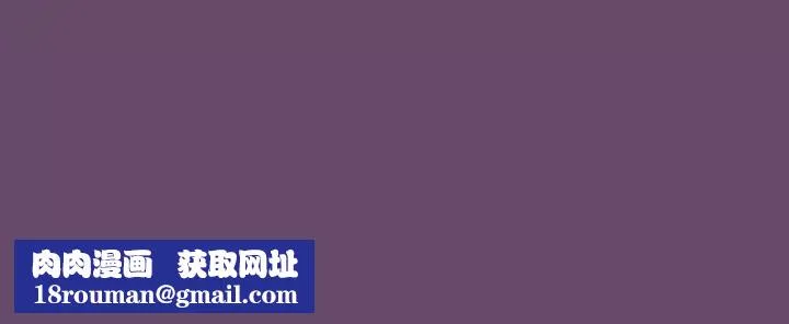 受害者联盟-第11话 - 图片 139