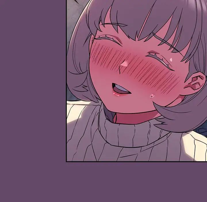 受害者联盟第12话