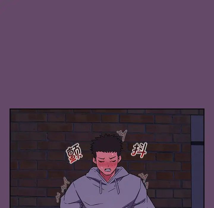 受害者联盟第12话